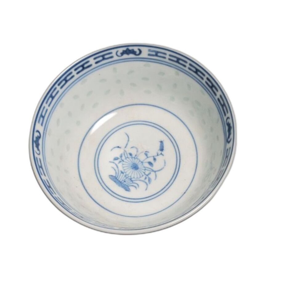 Jingdezhen Chinese Porcelain Rice Grain Bowl ~Vintage~